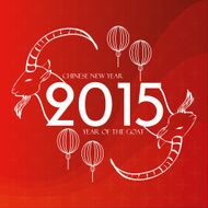 chinese new year N32