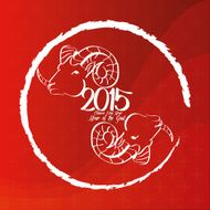 chinese new year N33