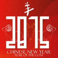 chinese new year N34