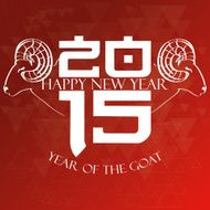chinese new year N38