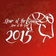 chinese new year N39