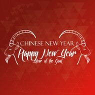 chinese new year N41