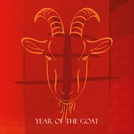 chinese new year N45
