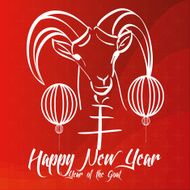 chinese new year N46
