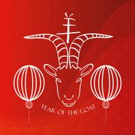 chinese new year N47