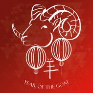 chinese new year N48