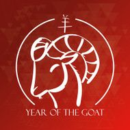 chinese new year N49