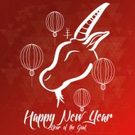 chinese new year N53