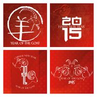chinese new year N54