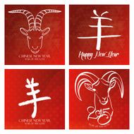 chinese new year N56