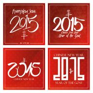 chinese new year N58