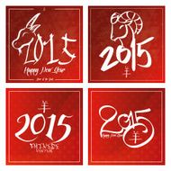 chinese new year N59