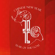 chinese new year N61