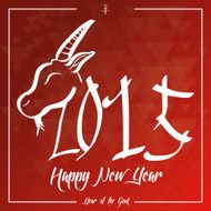 chinese new year N83