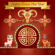 Chinese New Year poster and greeting card