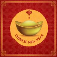 Happy Chinese New Year N9