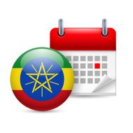 Icon of National Day in Ethiopia