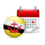 Icon of National Day in Brunei