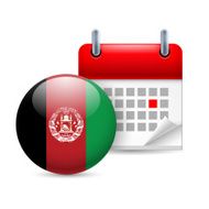 Icon of National Day in Afghanistan
