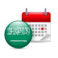 Icon of National Day in Saudi Arabia