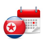 Icon of National Day in North Korea