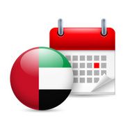 Icon of National Day in UAE