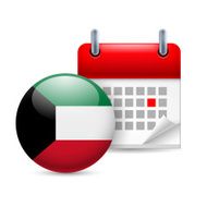 Icon of National Day in Kuwait