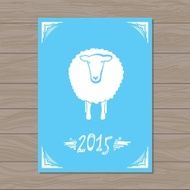 Vector card with sheep and 2015