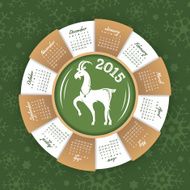 Year of the goat calendar N2