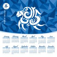 Year of the goat calendar N3