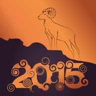 New Year of the Goat 2015 N14