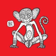 Chinese Zodiac Monkey N15