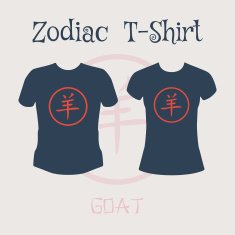 Vector Mandala T-Shirt N8