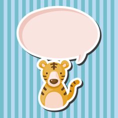 Chinese Zodiac tiger theme elements N2