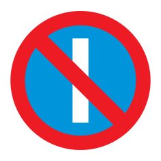 Regulatory sign - no parking N2