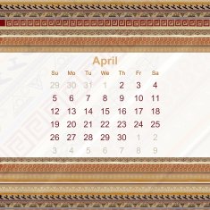 Calendar designed in the style of Tribal 2015 April Ethno