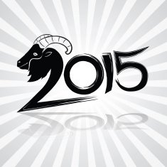 2015 merry christmas and happy new year goat calligraphy wordin N2