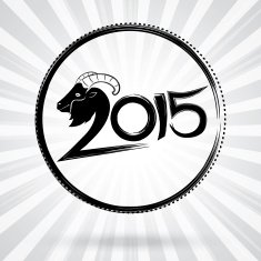 2015 merry christmas and happy new year goat calligraphy wordin N5