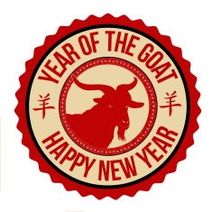 Goat chinese zodiac label or stamp