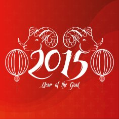 chinese new year N31