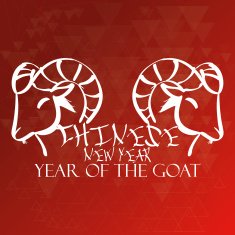 chinese new year N36