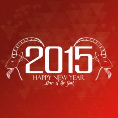 chinese new year N37