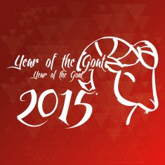 chinese new year N39