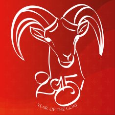 chinese new year N64