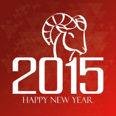 chinese new year N68