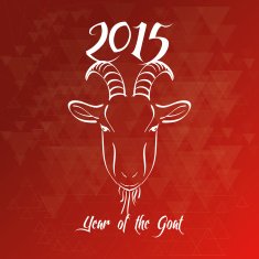chinese new year N69