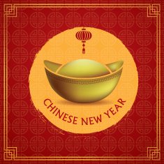 Happy Chinese New Year N9