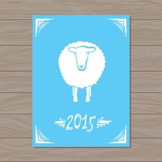 Vector card with sheep and 2015