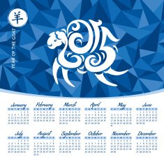 Year of the goat calendar N3
