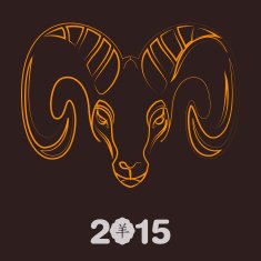 New Year of the Goat 2015 N5